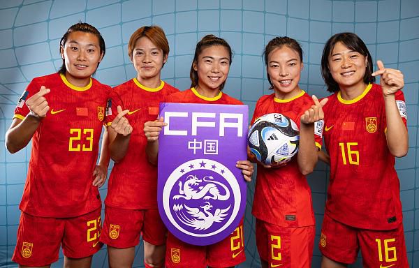 金鱼女人